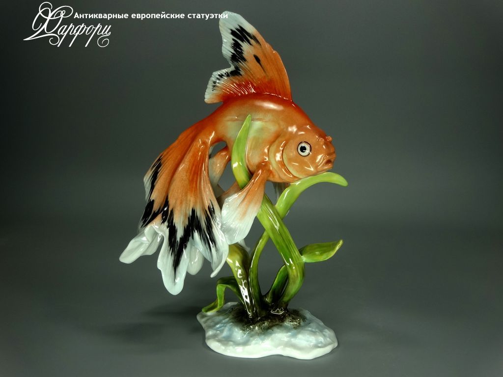 Купить фарфоровые статуэтки Rosenthal, Золотая рыбка, Германия